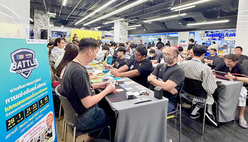 depa esports tournament parter with Ratchaphon Jongcharoensiri